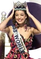 Miss monde 2002 Miss Turquie